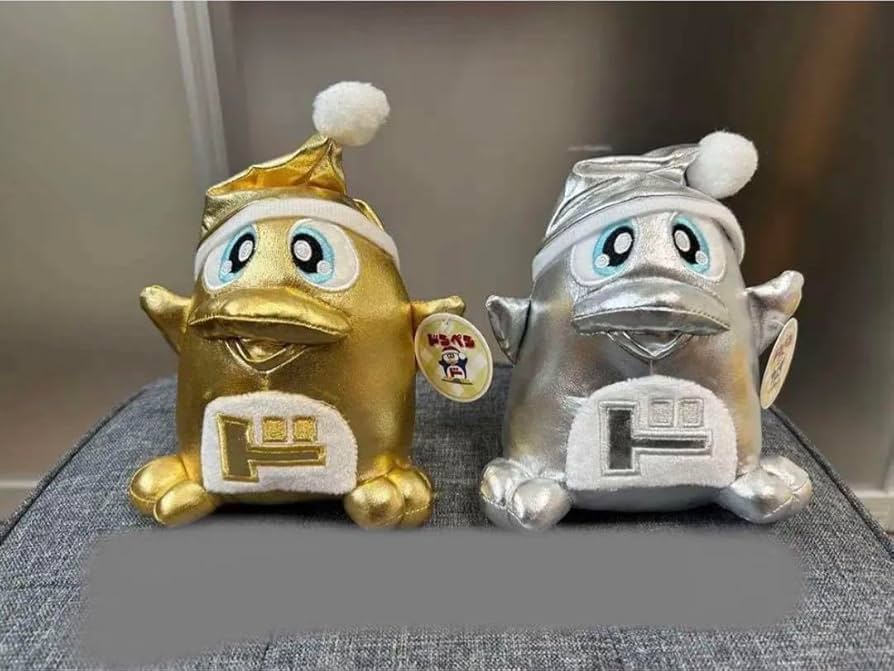 【激レア】BIG！ ドンキ ドン・キホーテ ドンペン・アピタン　ぬいぐるみ　当選 Amazon.co.jp: ドンキ ドン キホーテ ドンペン アピタン